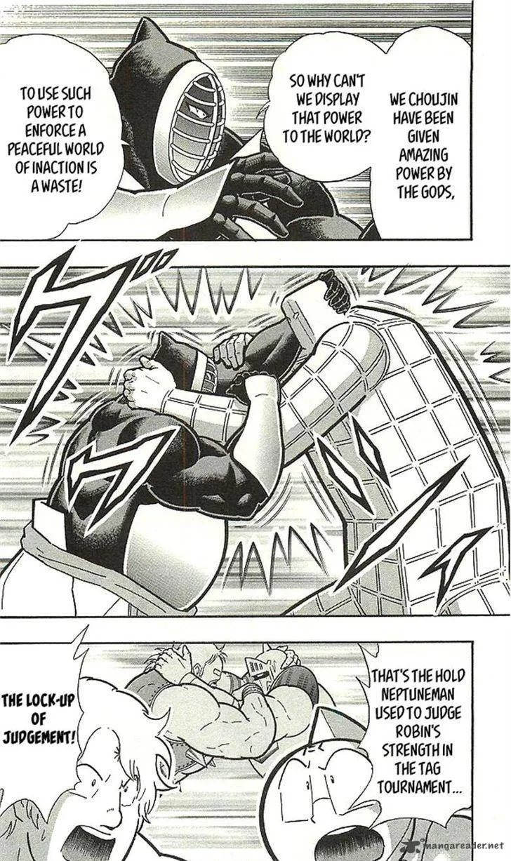 Kinnikuman Chapter 393 page 60