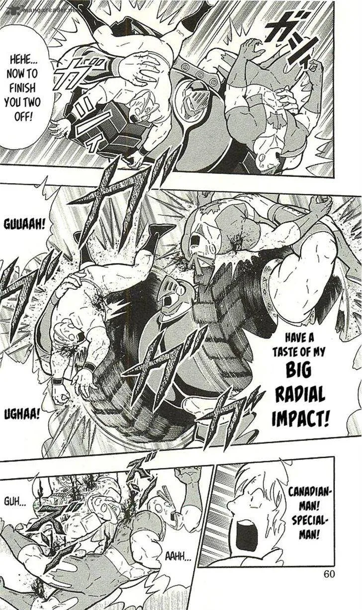 Kinnikuman Chapter 393 page 56