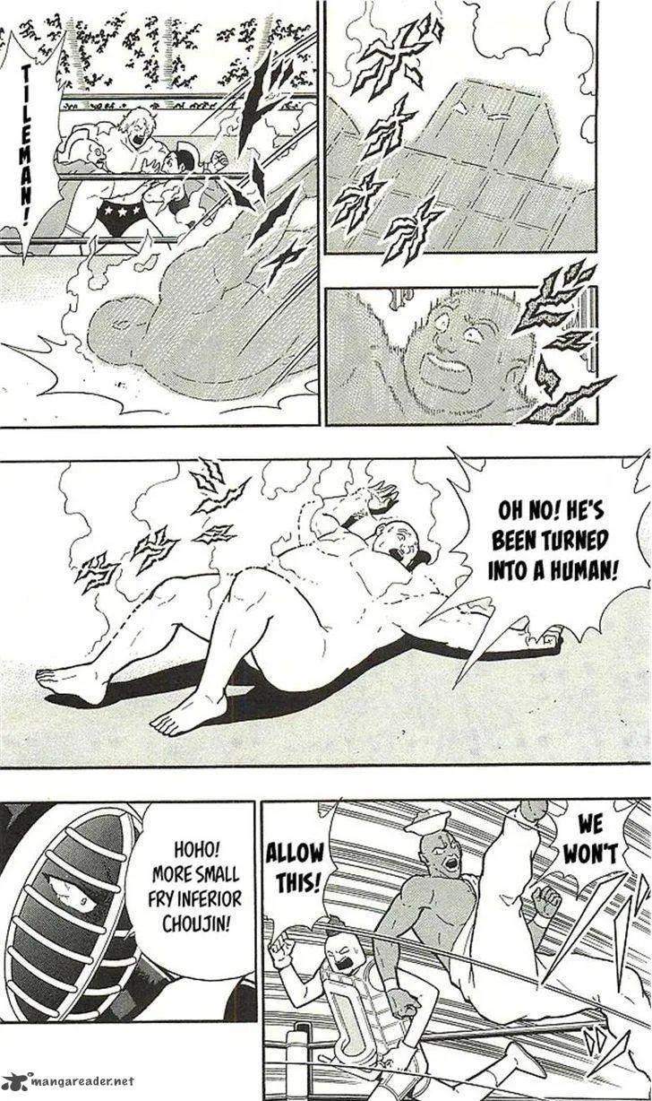 Kinnikuman Chapter 393 page 62