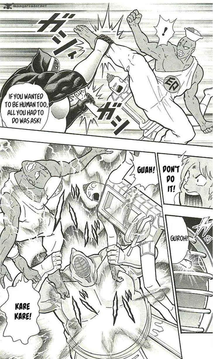 Kinnikuman Chapter 393 page 63