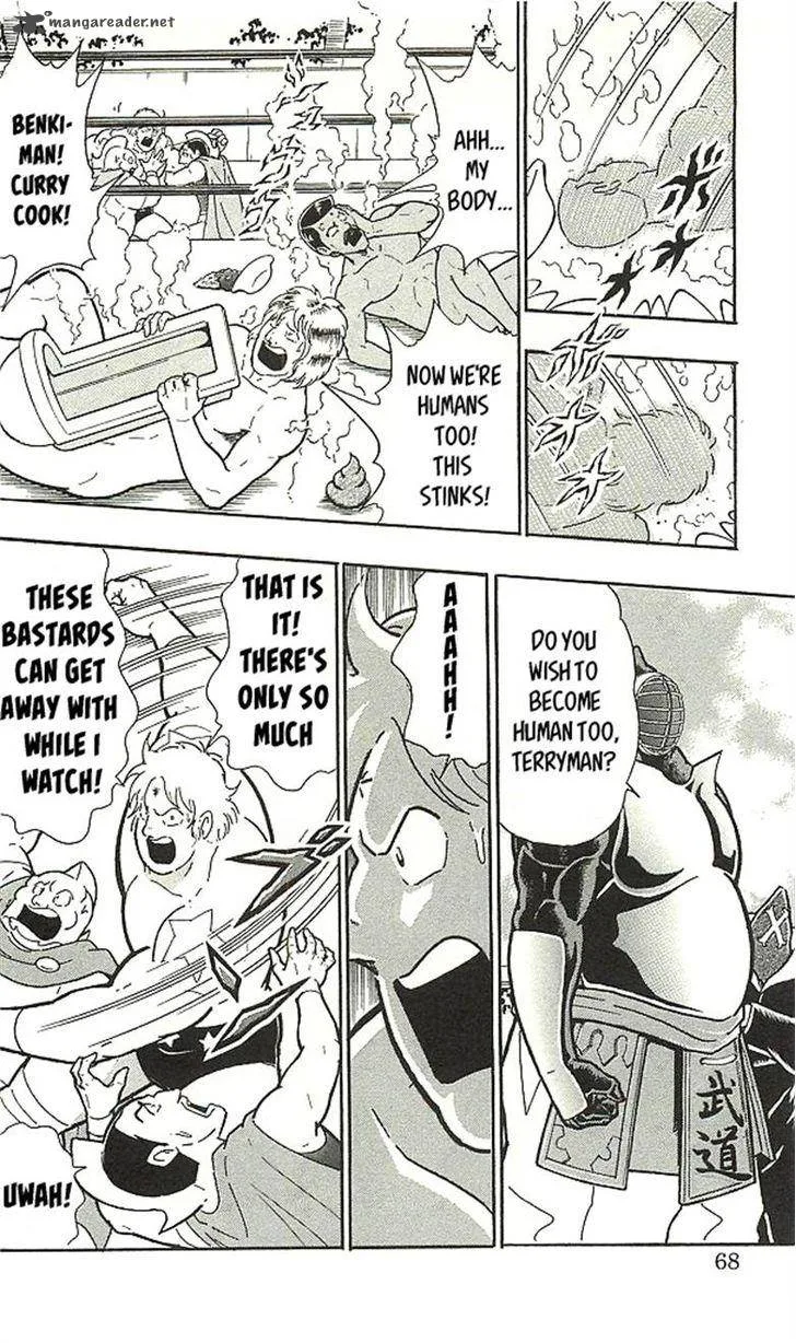 Kinnikuman Chapter 393 page 64