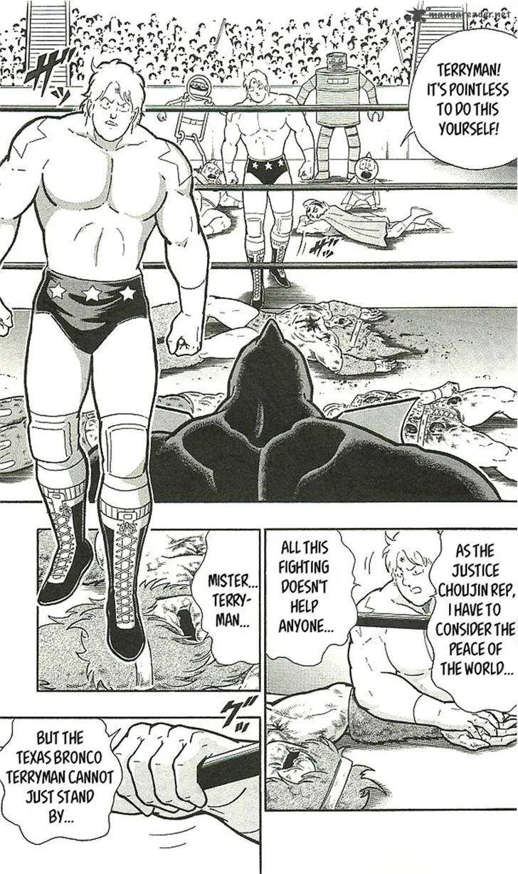 Kinnikuman Chapter 393 page 65