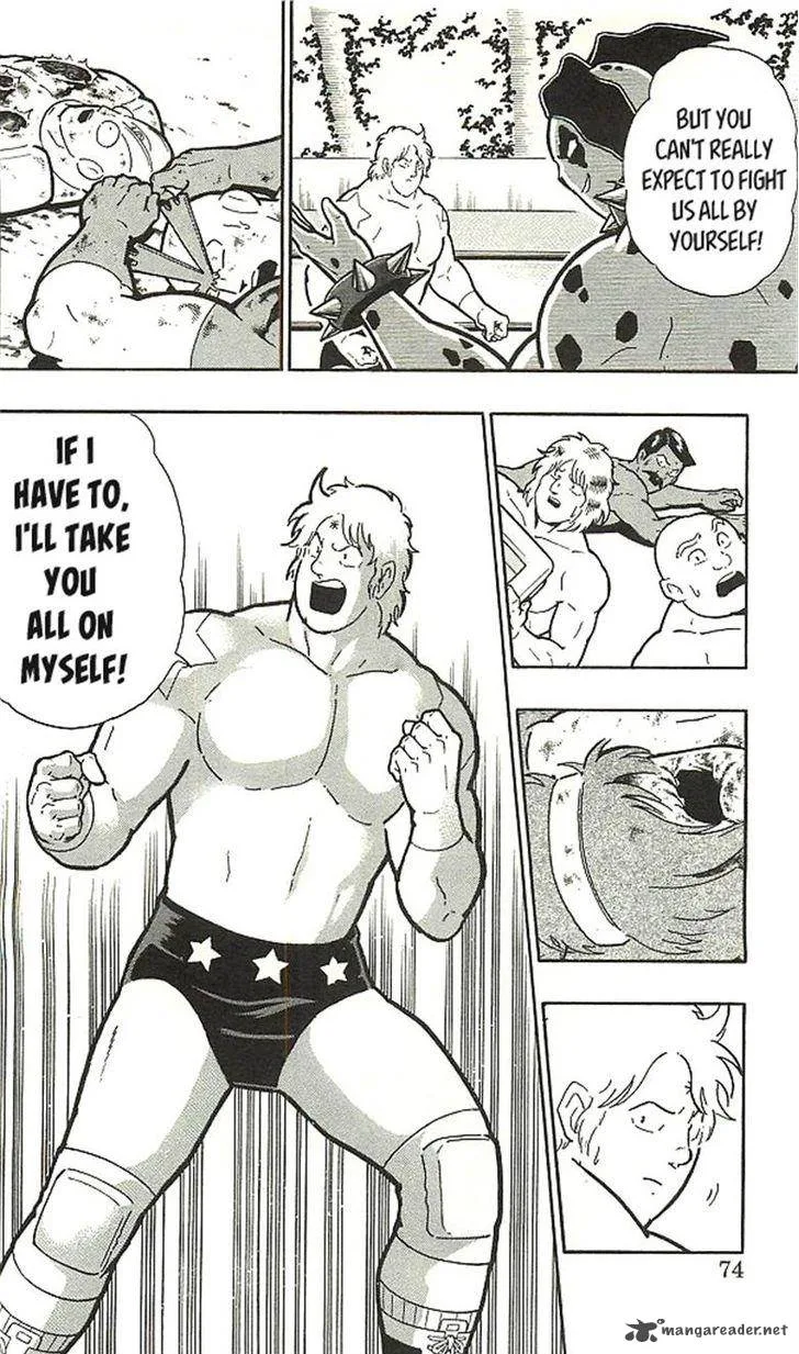 Kinnikuman Chapter 393 page 70