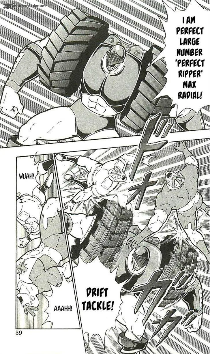 Kinnikuman Chapter 393 page 55