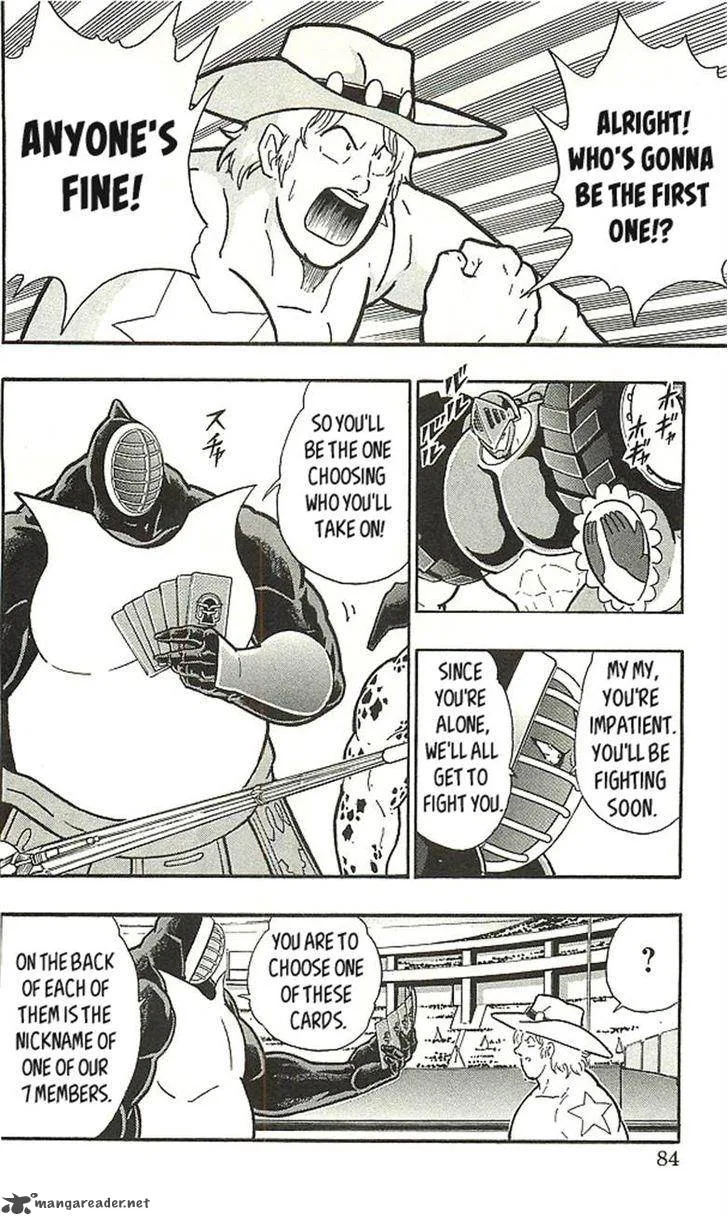 Kinnikuman Chapter 393 page 80