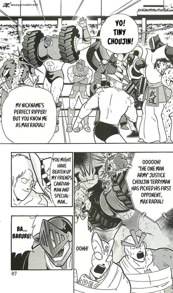 Kinnikuman Chapter 393 page 83