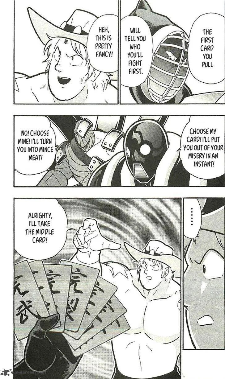 Kinnikuman Chapter 393 page 81