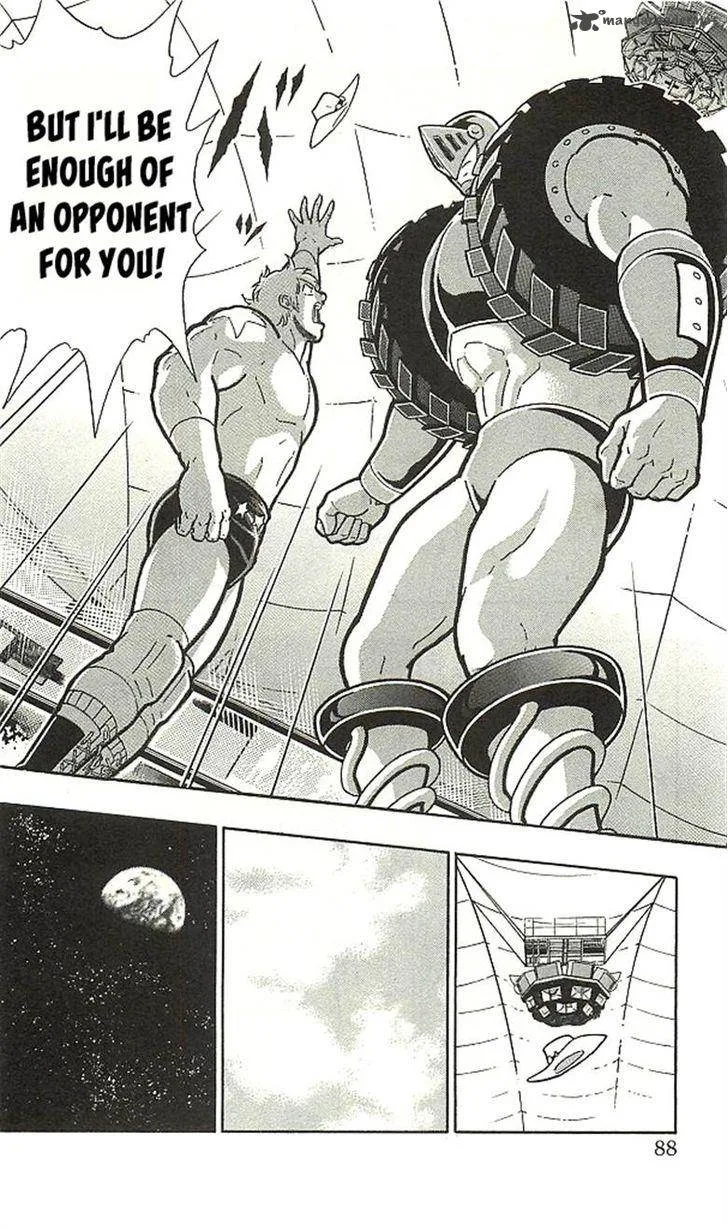 Kinnikuman Chapter 393 page 84