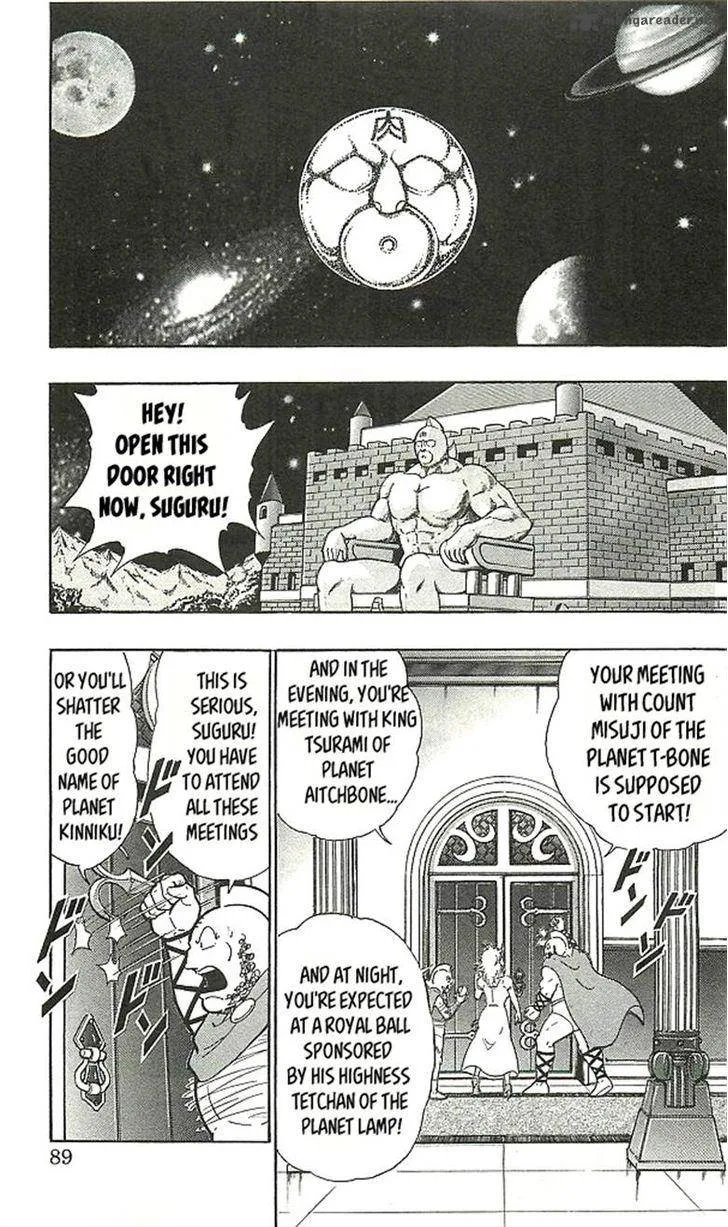 Kinnikuman Chapter 393 page 85