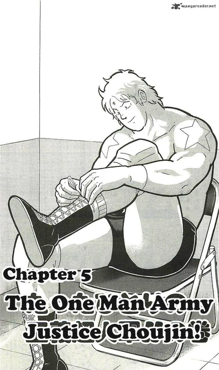 Kinnikuman Chapter 393 page 87
