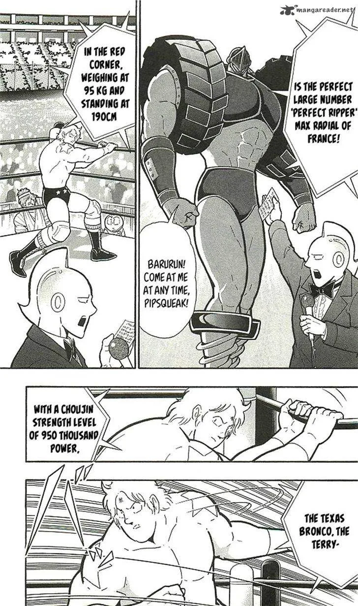 Kinnikuman Chapter 393 page 95