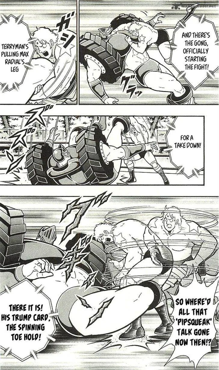 Kinnikuman Chapter 393 page 98