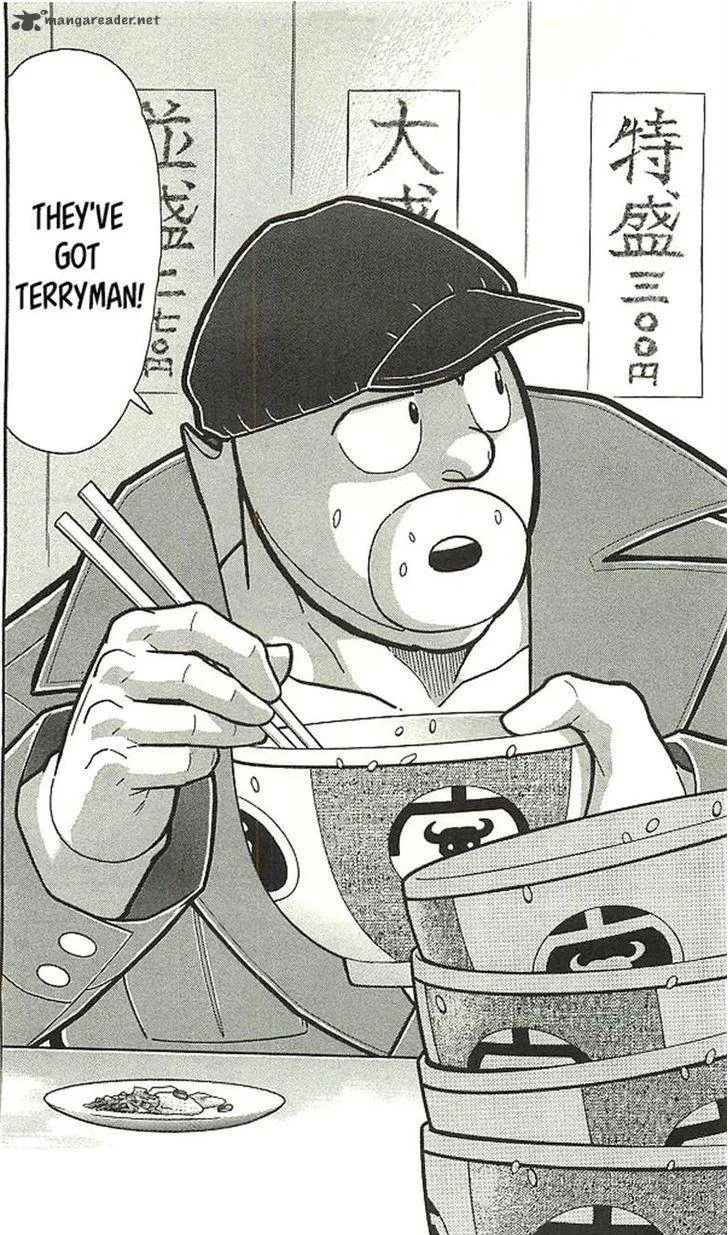 Kinnikuman Chapter 393 page 106