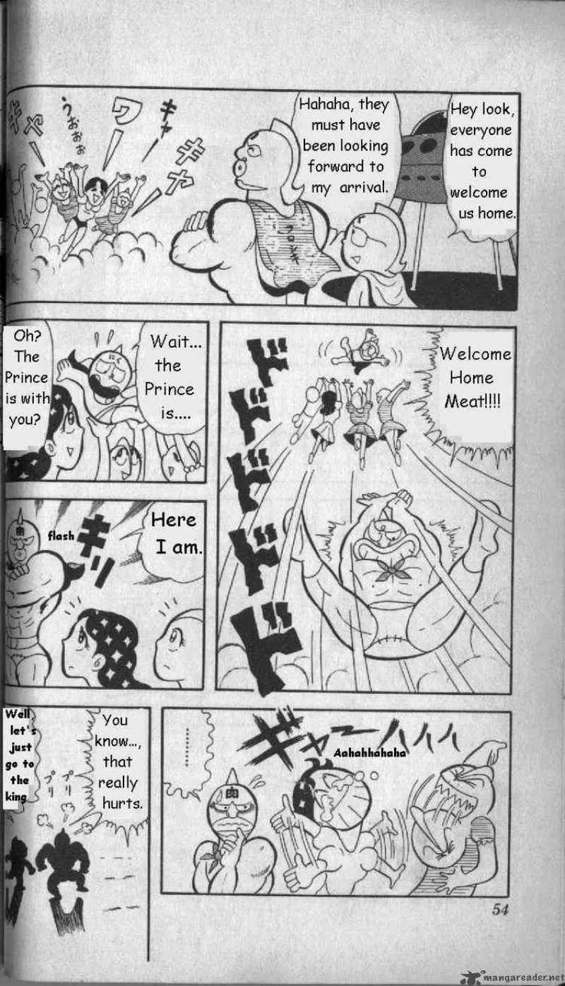 Kinnikuman Chapter 4 page 5