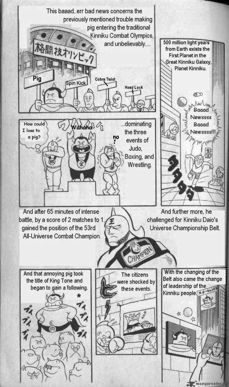 Kinnikuman Chapter 4 page 2