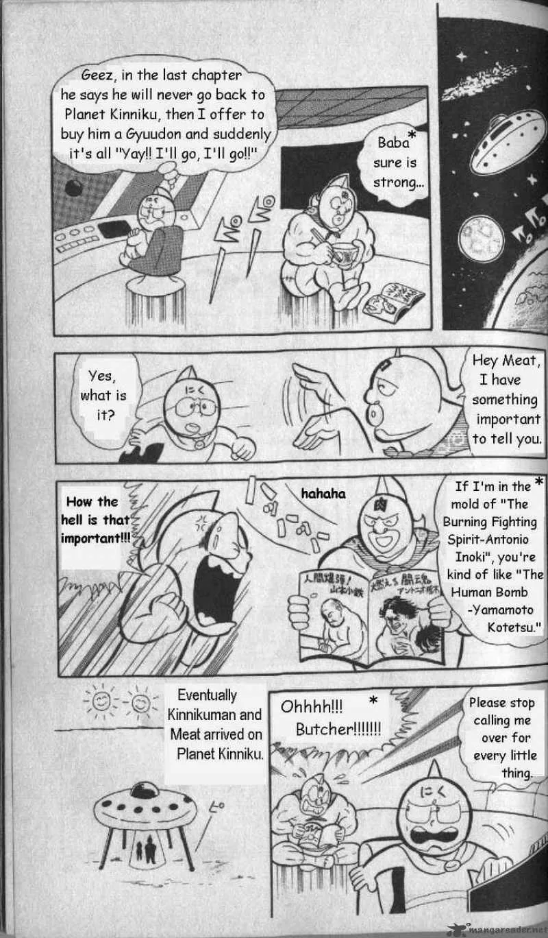 Kinnikuman Chapter 4 page 4