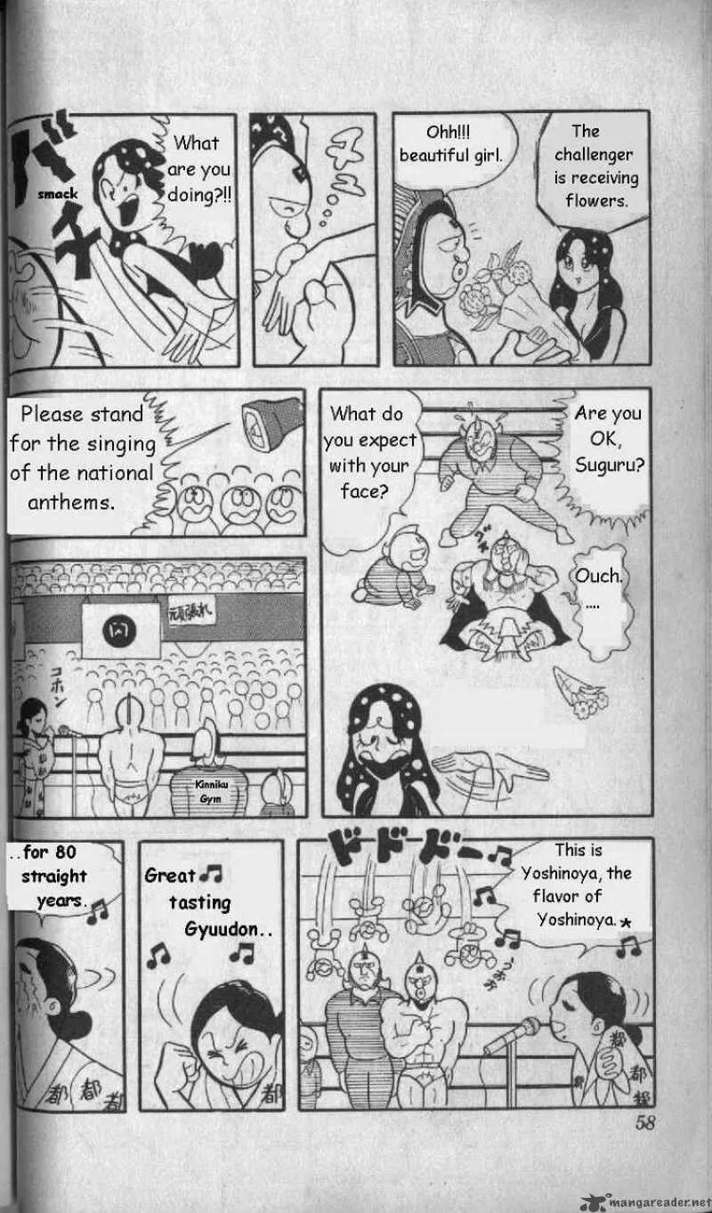 Kinnikuman Chapter 4 page 9
