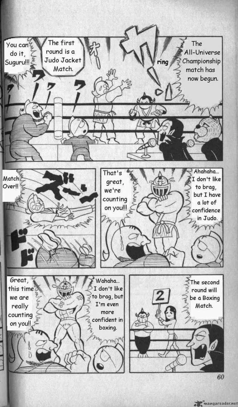 Kinnikuman Chapter 4 page 11