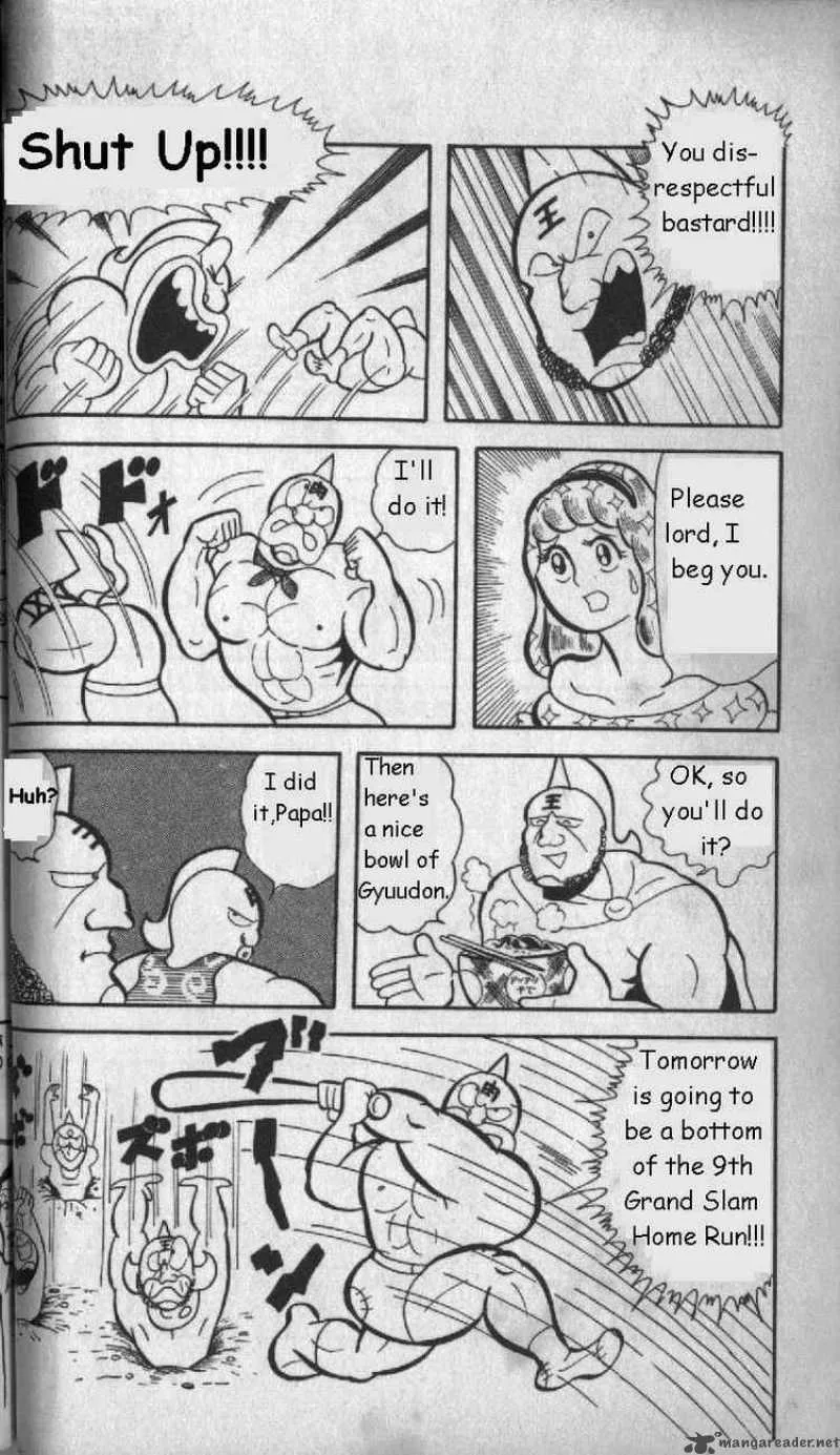 Kinnikuman Chapter 4 page 7