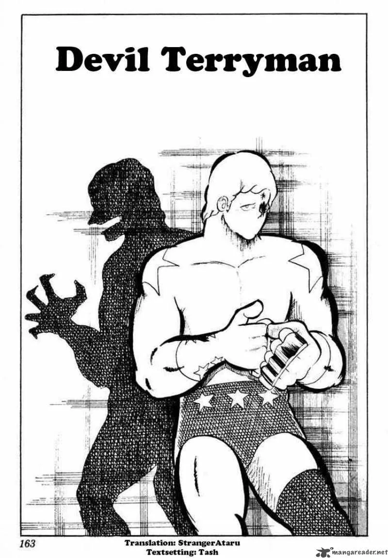 Kinnikuman Chapter 40 page 1