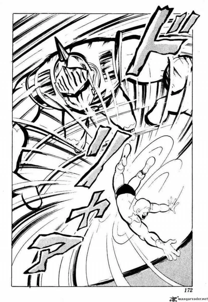 Kinnikuman Chapter 40 page 10