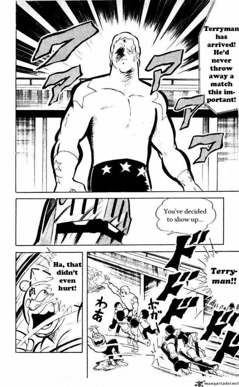 Kinnikuman Chapter 40 page 2