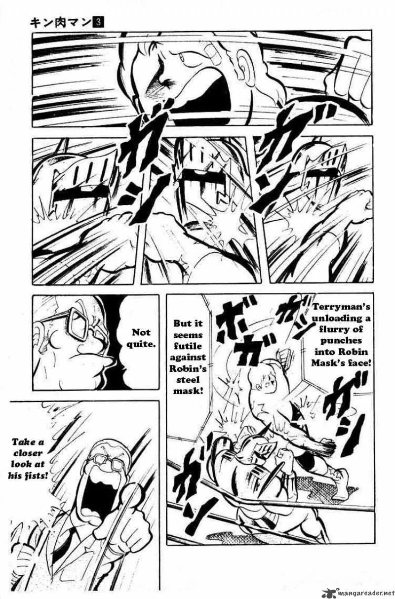 Kinnikuman Chapter 40 page 7