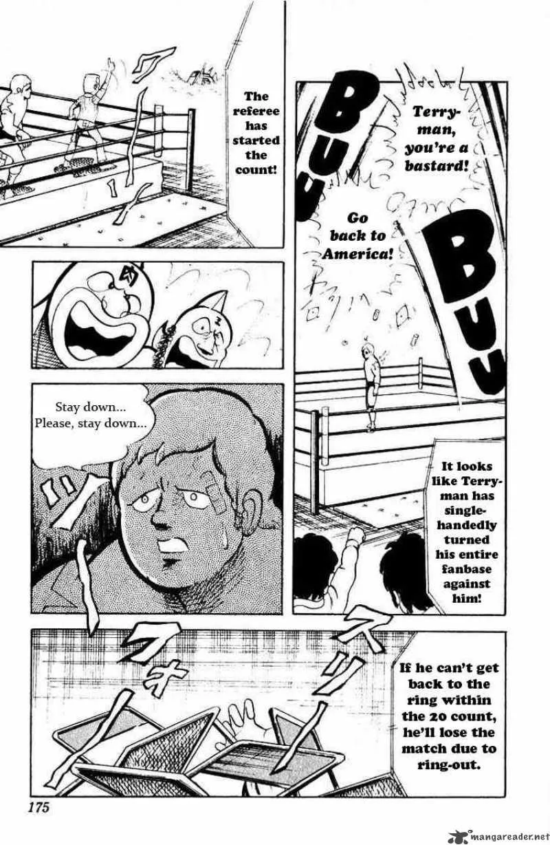 Kinnikuman Chapter 40 page 13