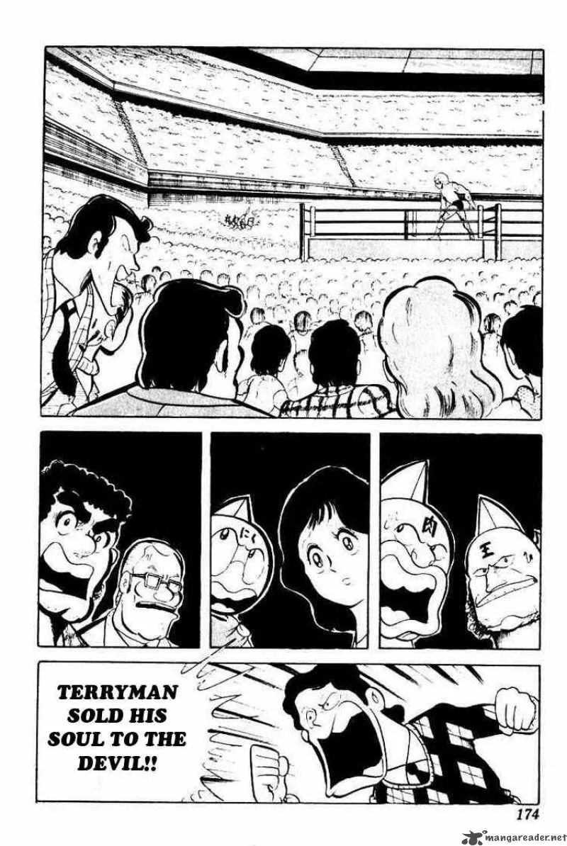 Kinnikuman Chapter 40 page 12