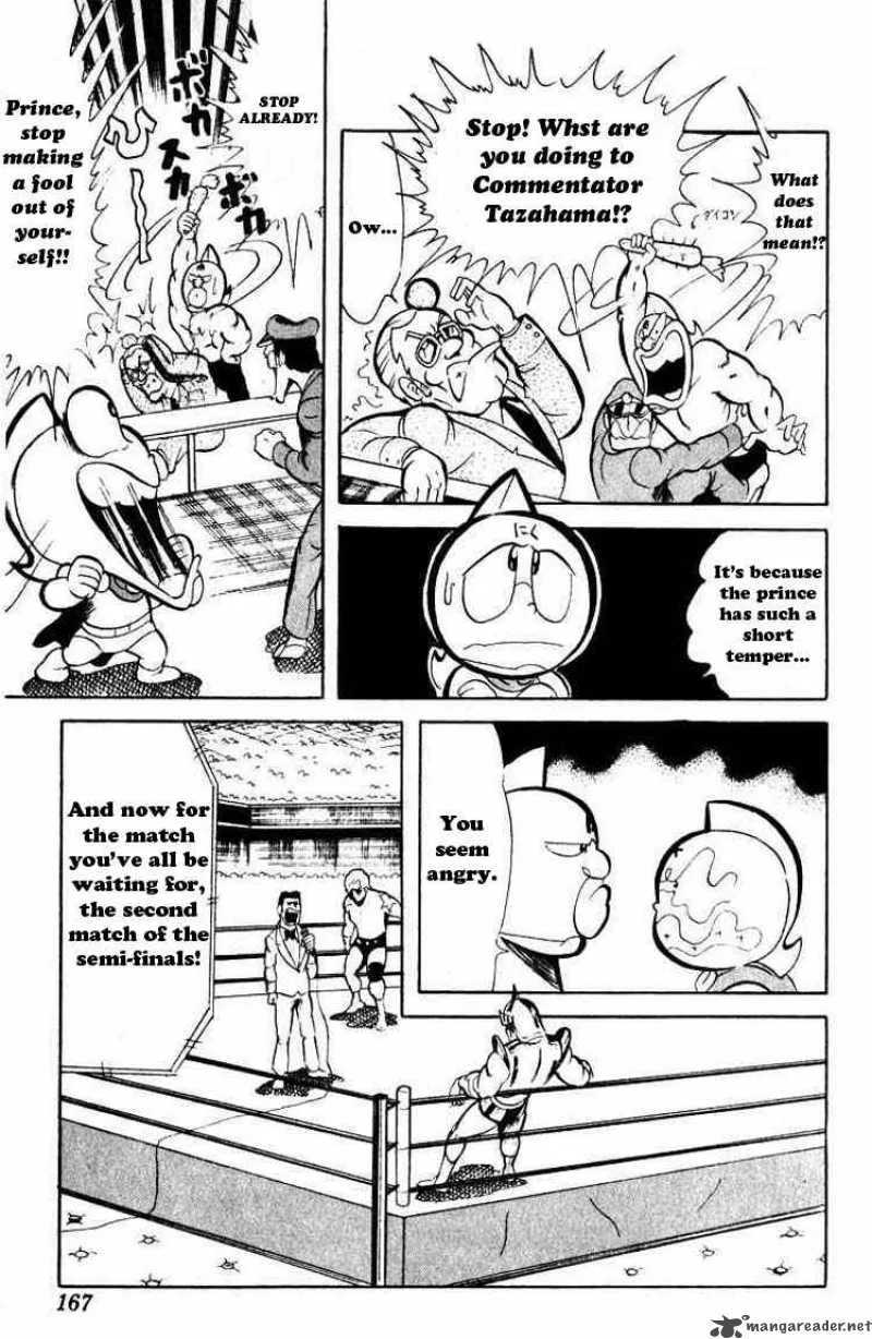 Kinnikuman Chapter 40 page 5