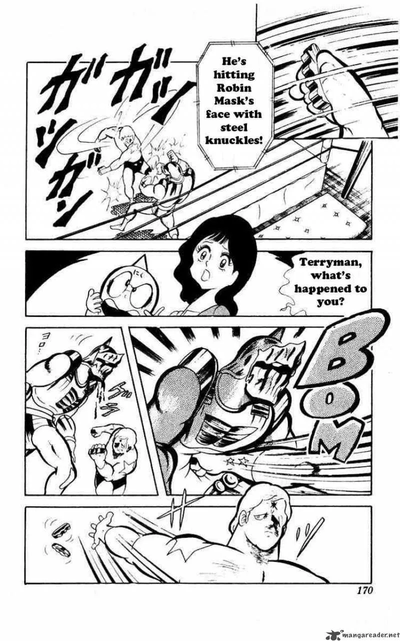 Kinnikuman Chapter 40 page 8