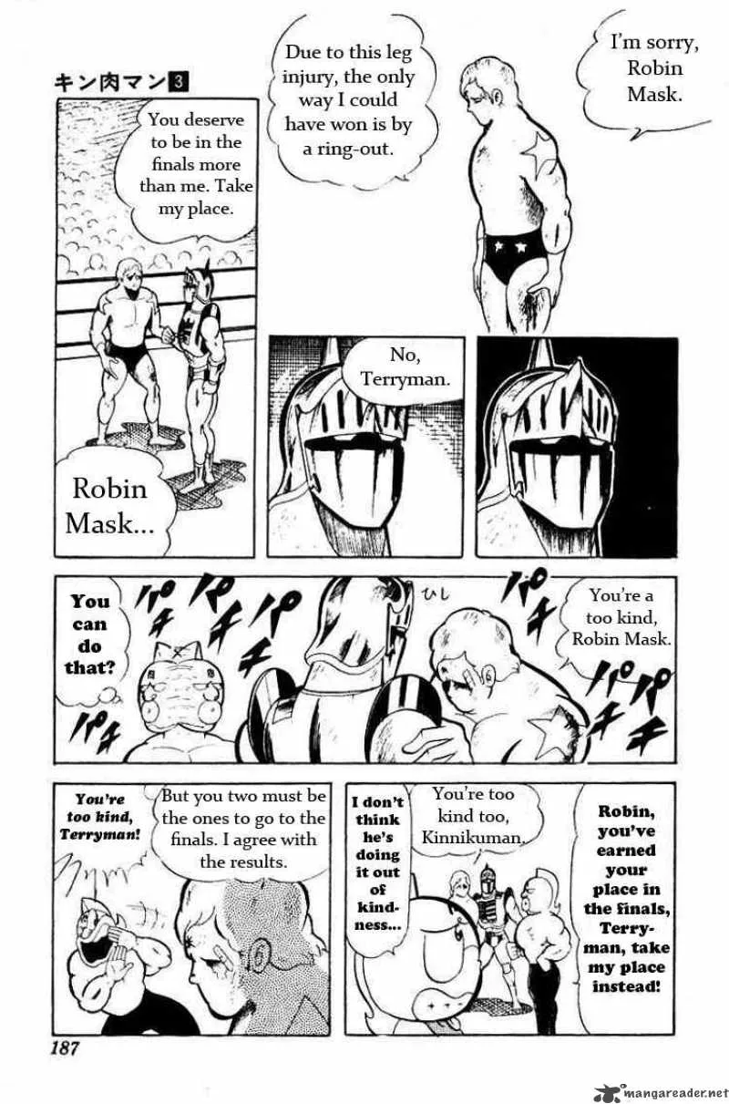 Kinnikuman Chapter 41 page 12
