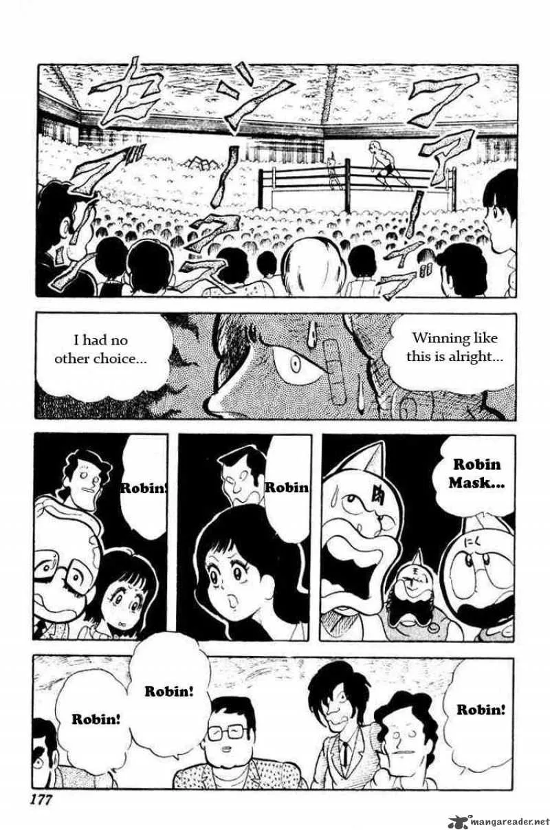 Kinnikuman Chapter 41 page 2