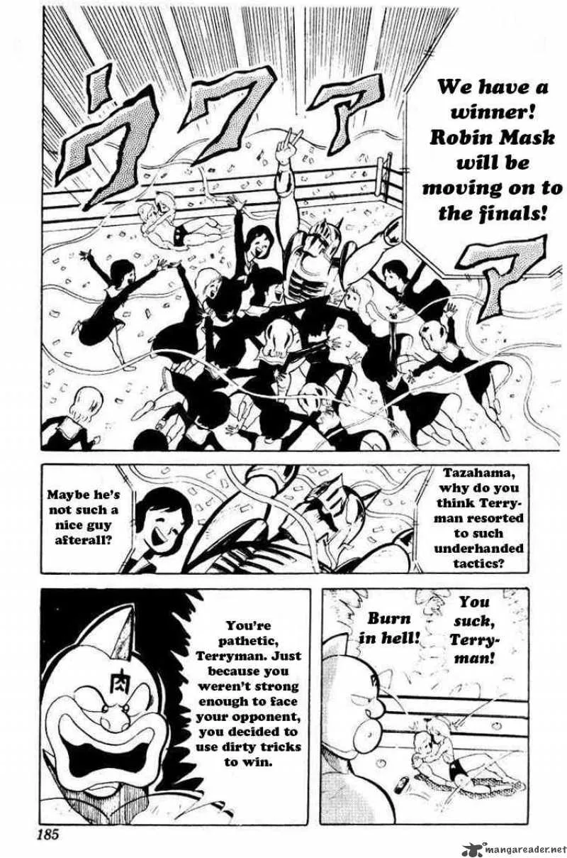 Kinnikuman Chapter 41 page 10