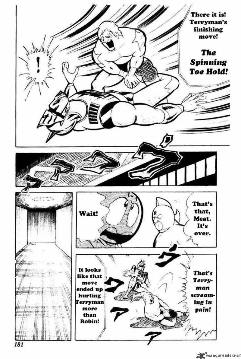 Kinnikuman Chapter 41 page 6