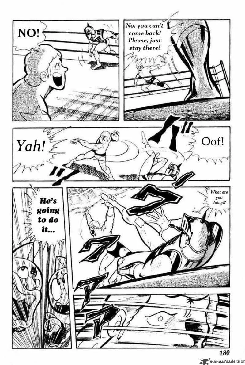 Kinnikuman Chapter 41 page 5
