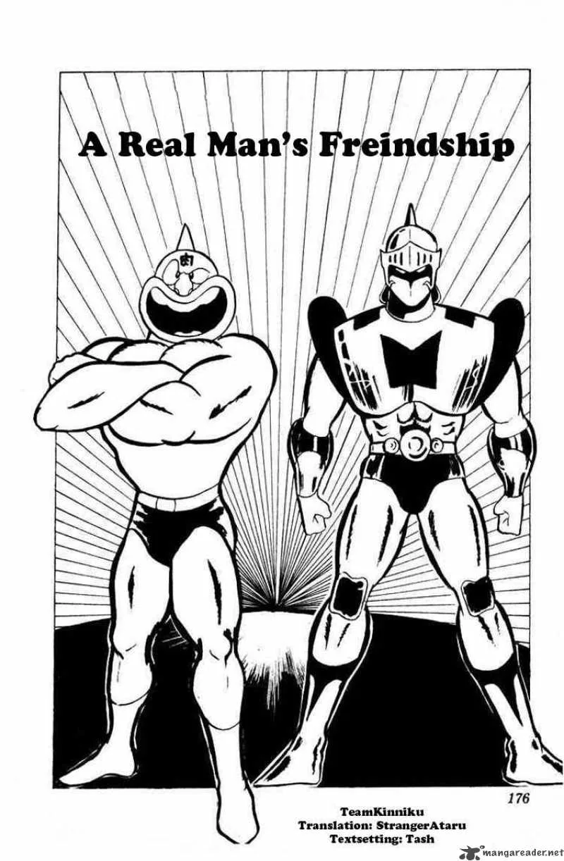 Kinnikuman Chapter 41 page 1
