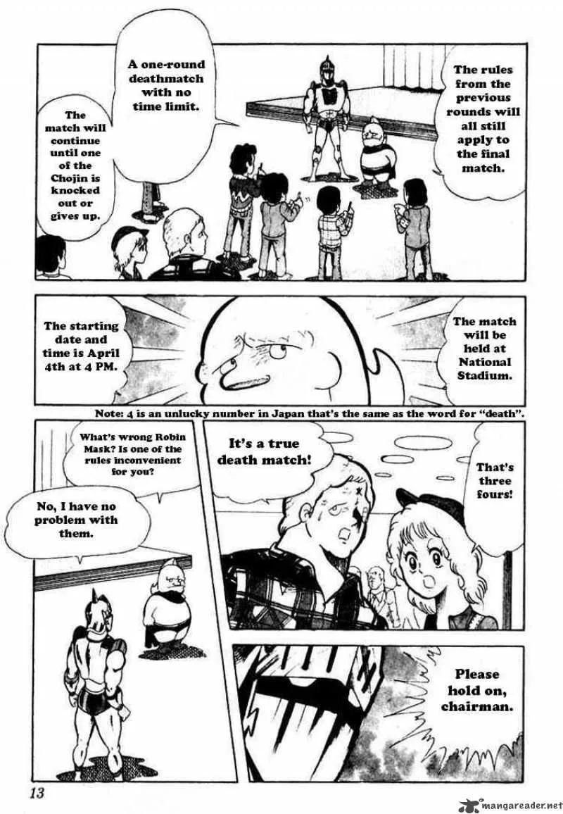 Kinnikuman Chapter 42 page 9
