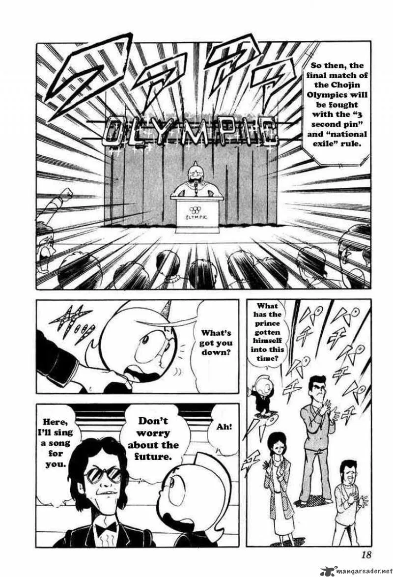 Kinnikuman Chapter 42 page 14