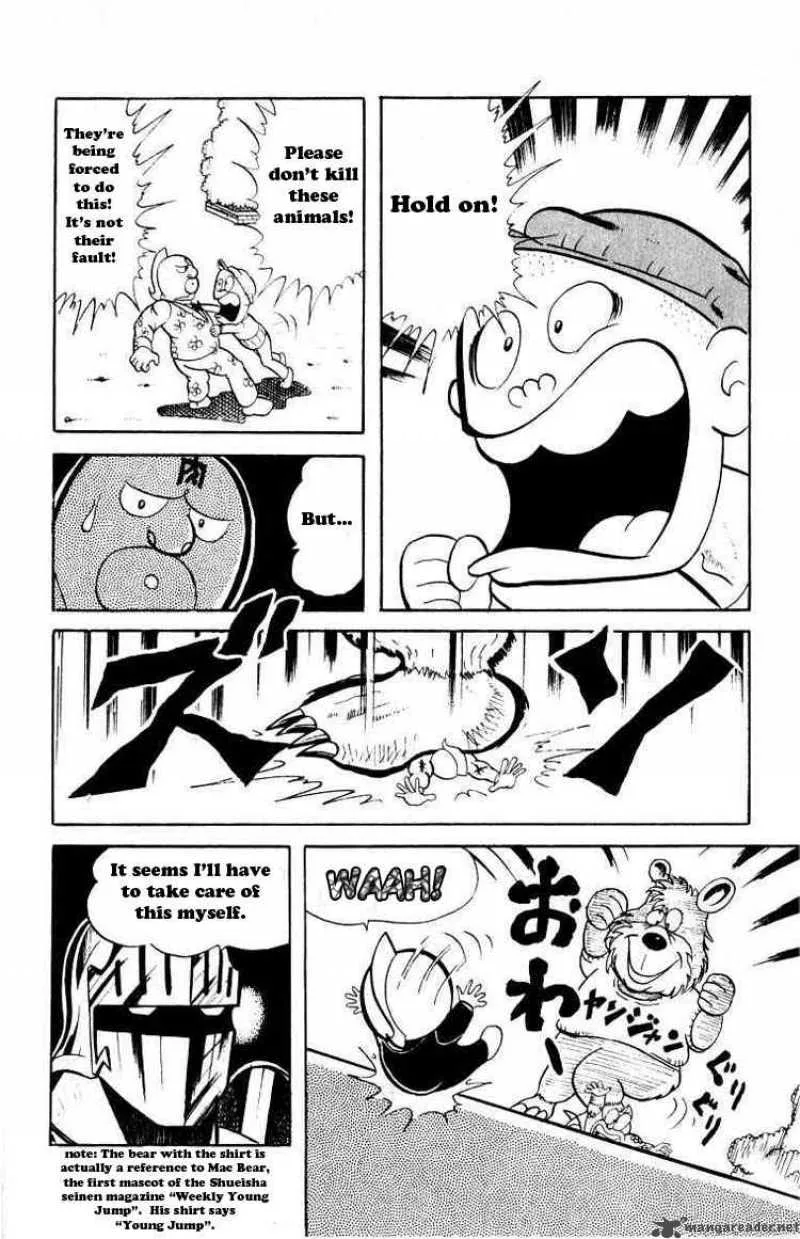 Kinnikuman Chapter 42 page 21