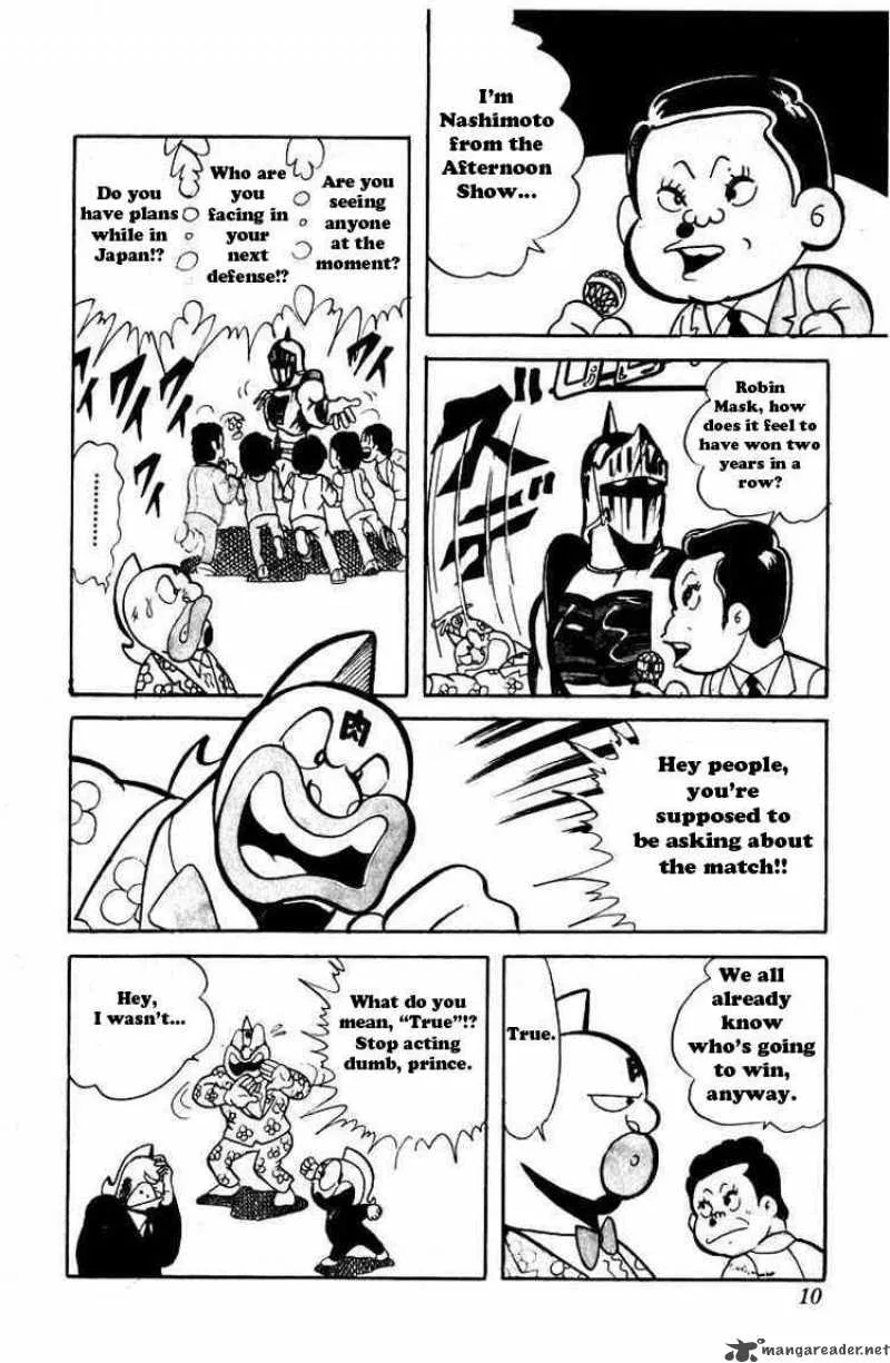 Kinnikuman Chapter 42 page 6