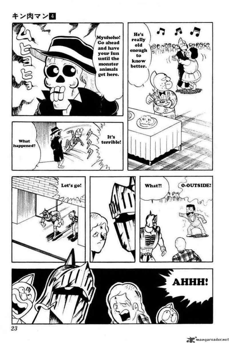 Kinnikuman Chapter 42 page 19