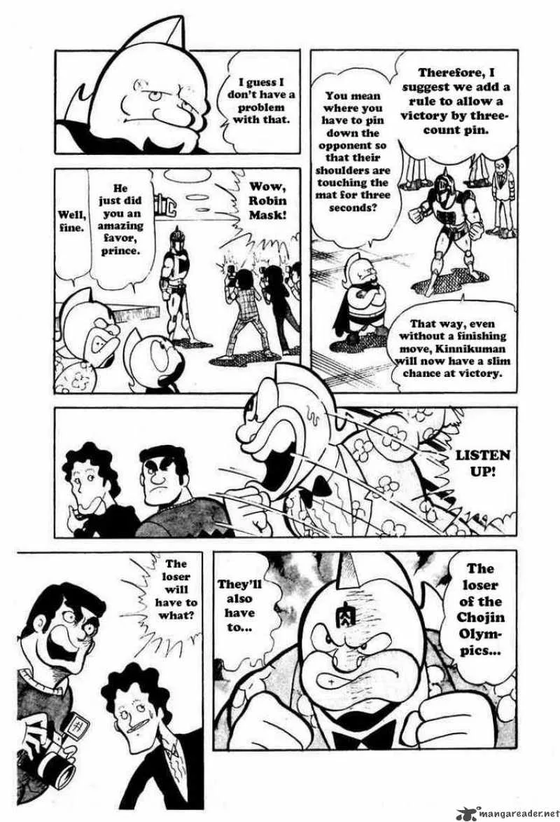 Kinnikuman Chapter 42 page 11