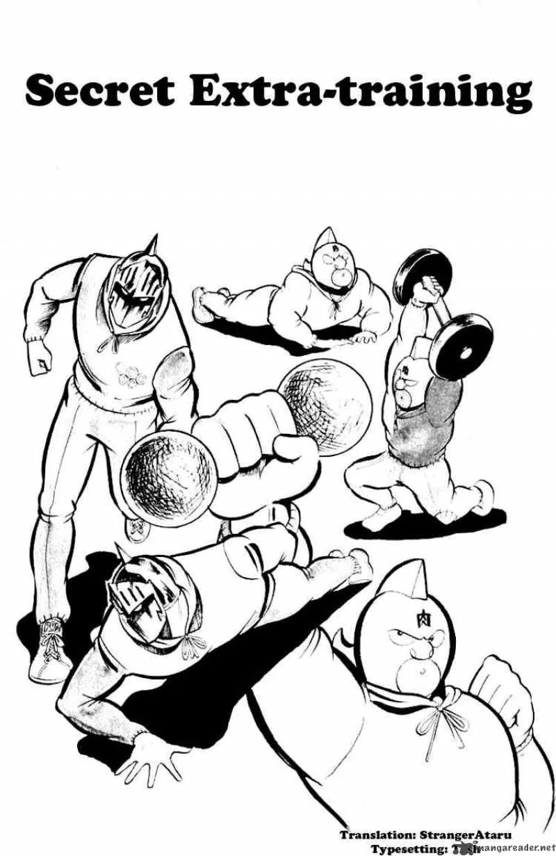 Kinnikuman Chapter 43 page 1