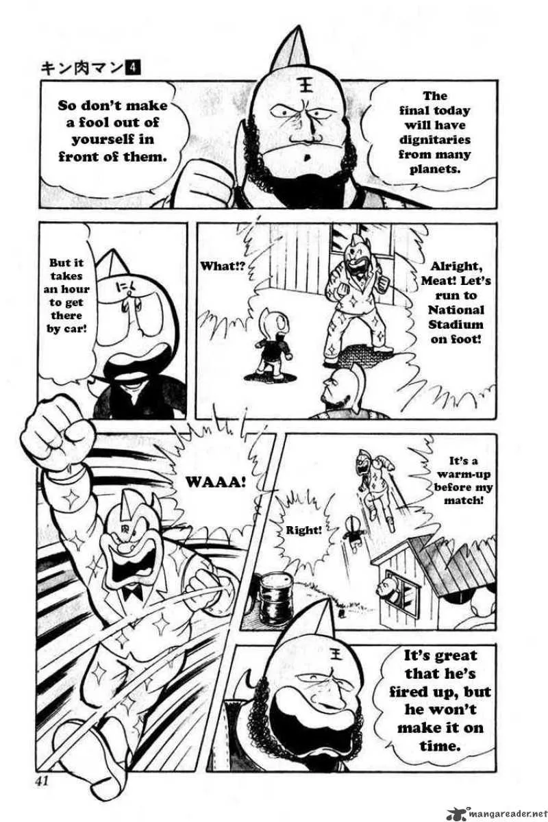 Kinnikuman Chapter 43 page 10