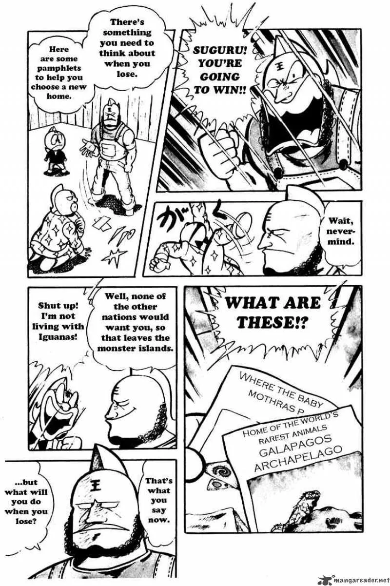 Kinnikuman Chapter 43 page 8