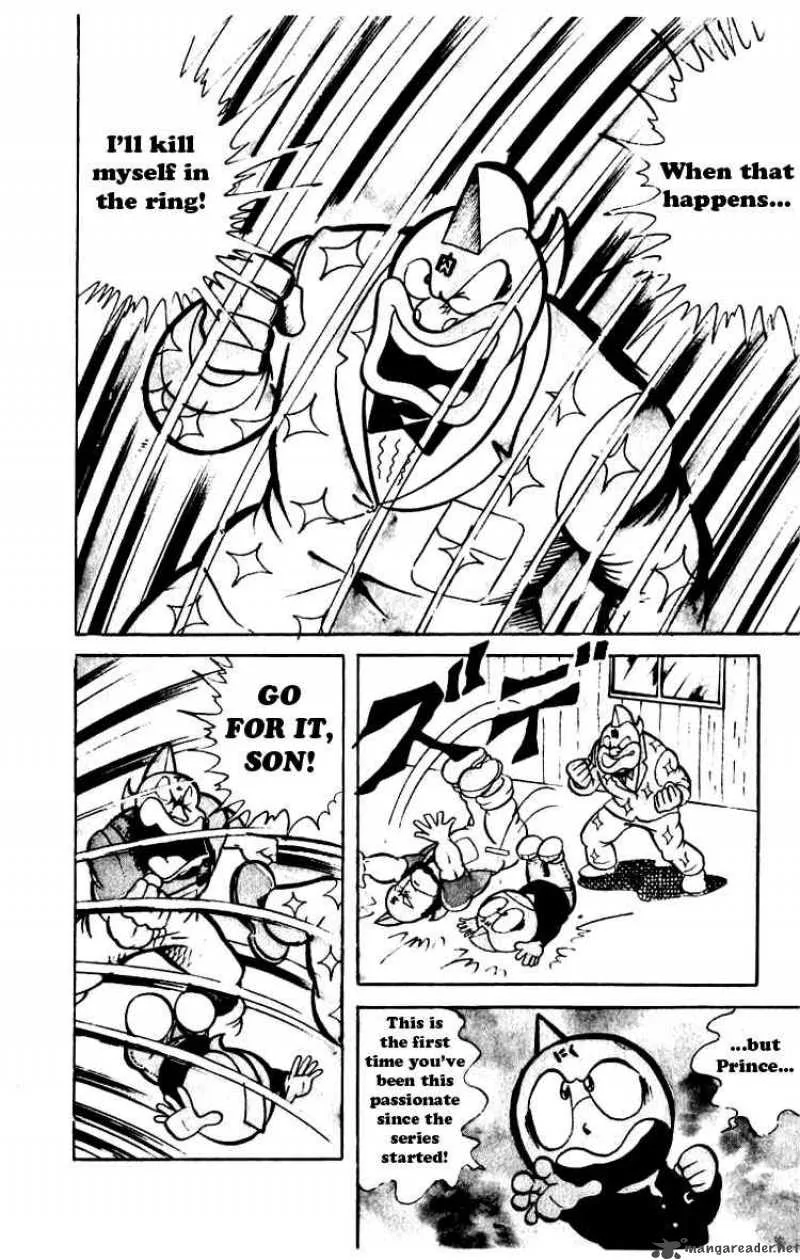 Kinnikuman Chapter 43 page 9