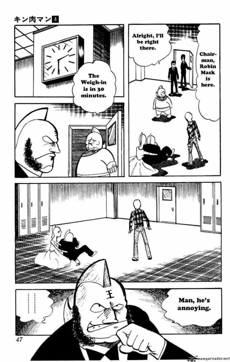 Kinnikuman Chapter 44 page 4