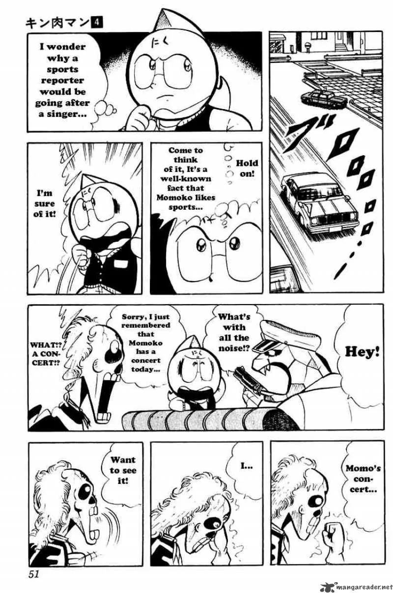 Kinnikuman Chapter 44 page 8