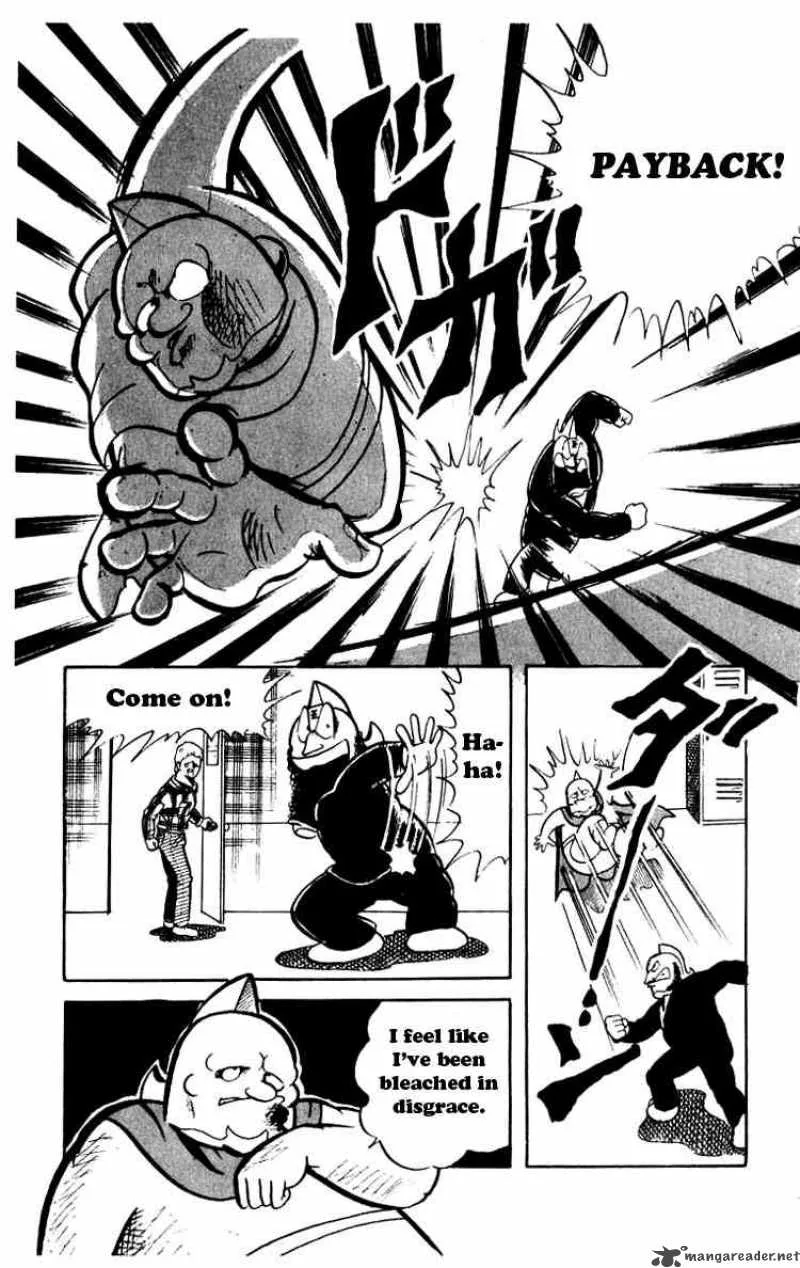 Kinnikuman Chapter 44 page 12